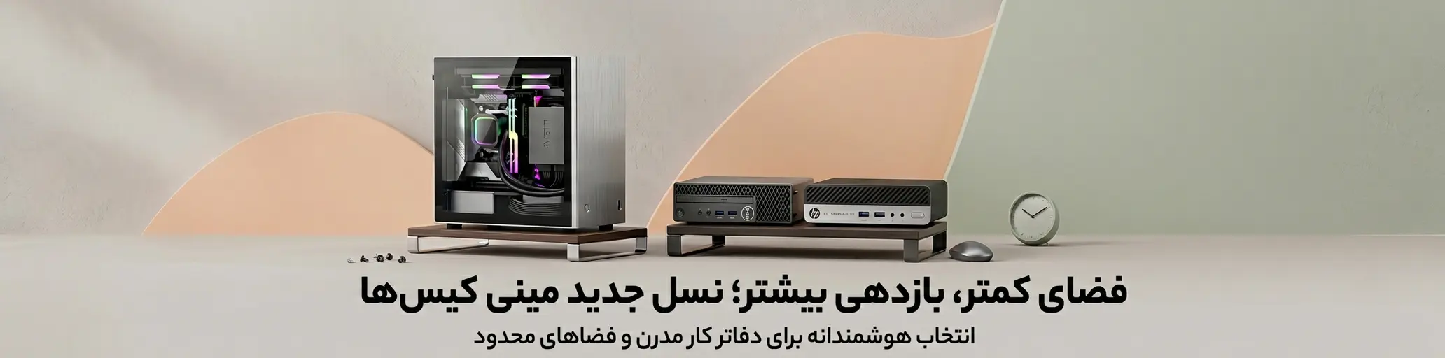 bannerimages